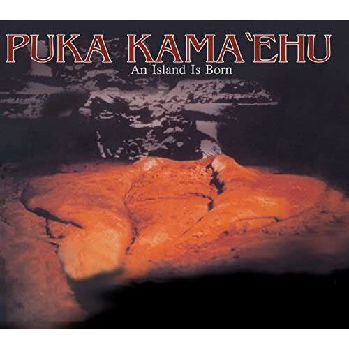 Puka Kama'ehu