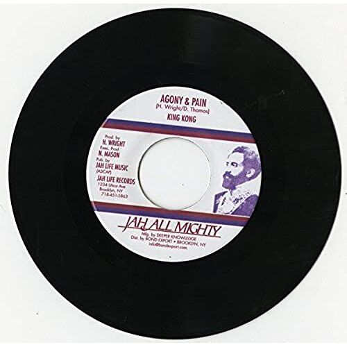 Agony & Pain [7 Inch Analog]