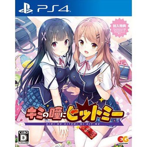 Kimi No Hitomi Ni Hit Me - Import Japonais Ps4