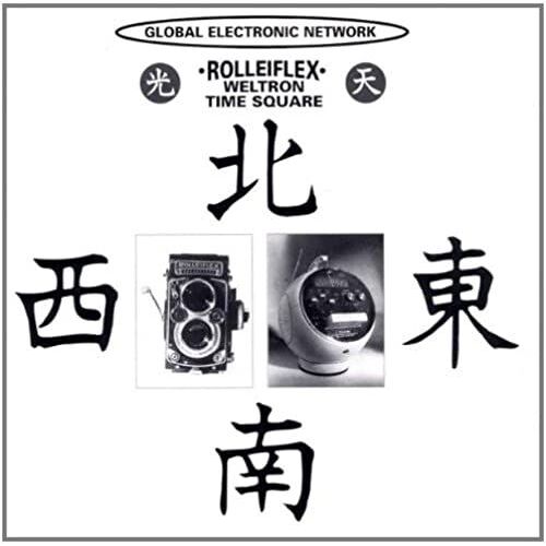 Rolleiflex/Welltron/...