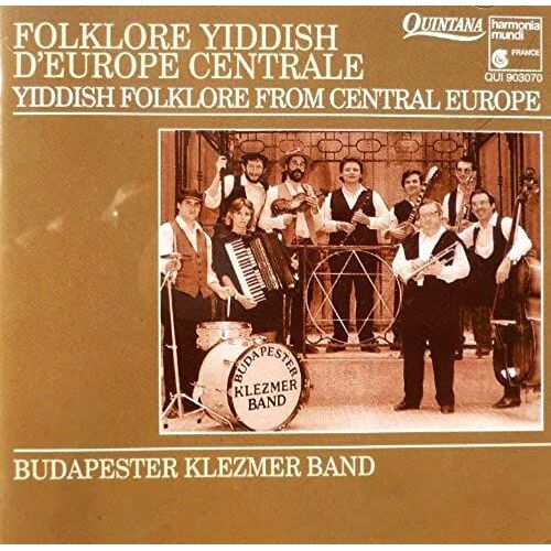 Yiddish Folklore