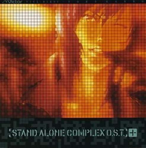 Ghost In The Shell: Stand Alone Complex O.S.T. Plus