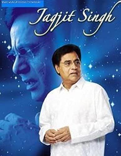 Mirage-Jagjit Singh