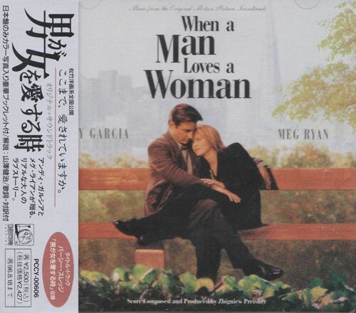 When A Man Loves A Woman