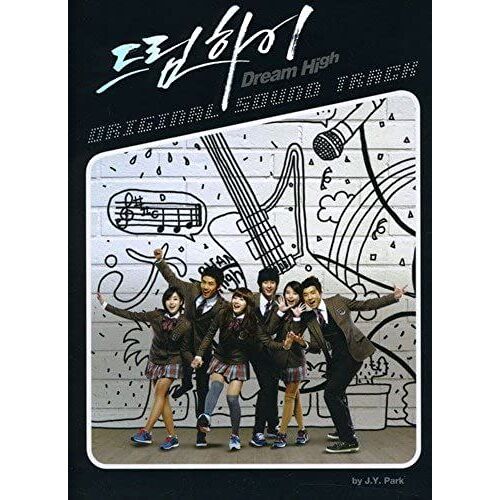 Dream High