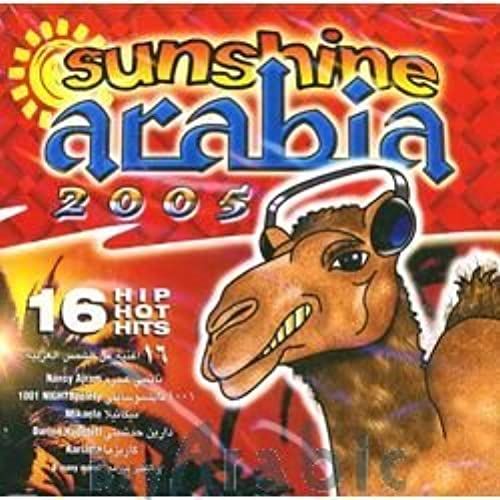 Sunshine Arabia 2005