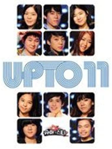 Super Star K 2 Up To 11