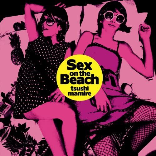 Sex On The Beach