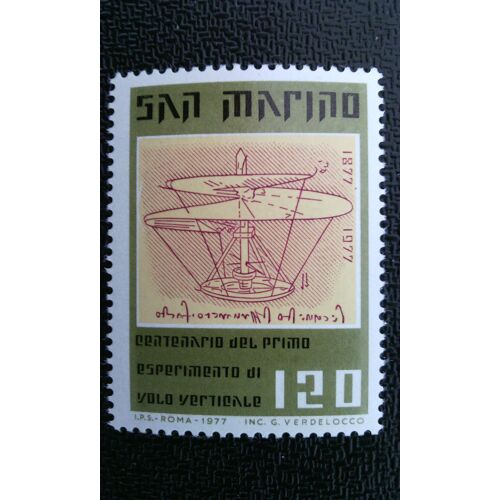 Timbre San Marino ( Yt 946 ) 1977 Centenaire De La Première Tentative De Vol Vertical