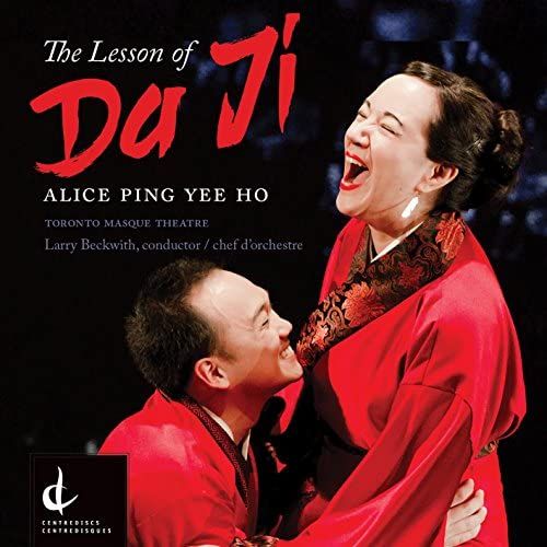 Alice Ping Yee Ho: The Lesson Of Da Ji