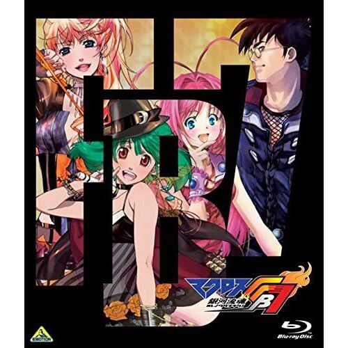 Macross Fb7 Ore No Uta Wo Kike!(Blu-Ray+Booklet)