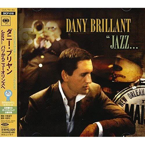 Jazza La Nouvelle Orleans