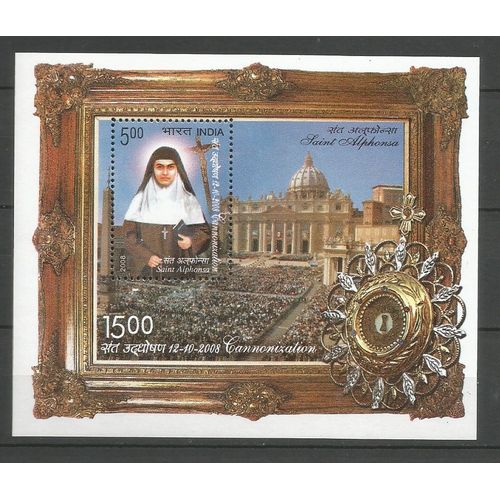 Timbre Feuillet Neuf** Inde 2008