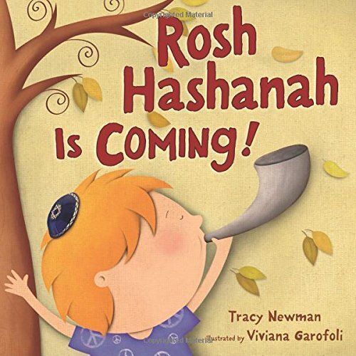 Rosh Hashanah Is Coming!
