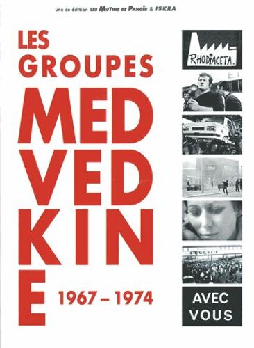 Les Groupes Medvedkine - Besançon-Sochaux (1967-1974) (3dvd)
