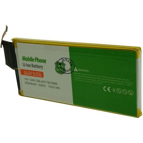 Batterie Pour Samsung Sm-G925 - Garantie 1 An