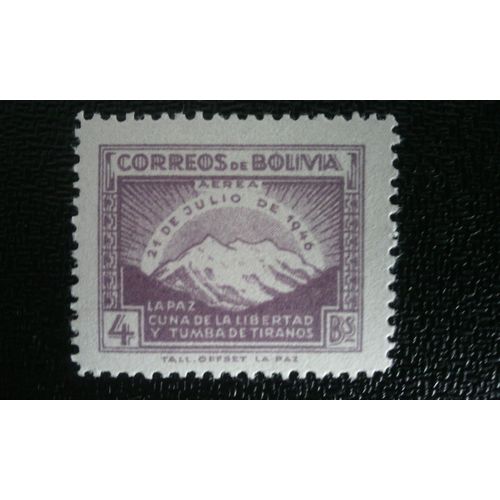 Timbre Bolivie ( Yt Pa 94 ) 1947 Mt. Illimani 1er Anniversaire De La Révolution