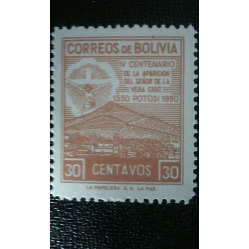 Timbre Bolivie ( Yt 301 ) 1950 400e Anniversaire De L'apparition D'un Crucifix À Potosi