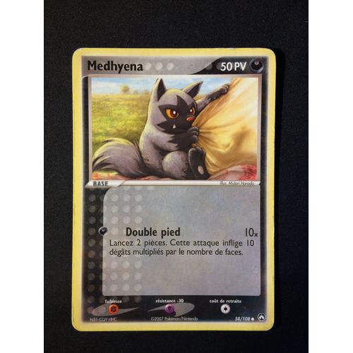Medhyena 58/108 Set Ex Gardiens Du Pouvoir Fr
