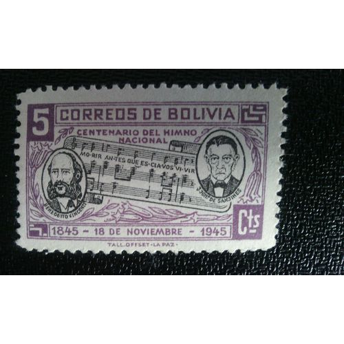 Timbre Bolivie ( Yt 277 ) 1946 Adoption De L'hymne National De La Bolivie