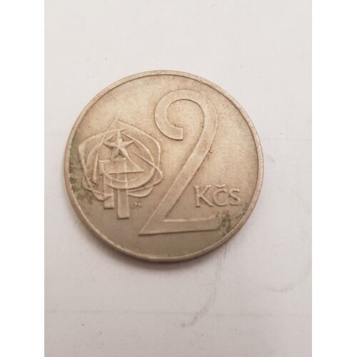 2 Couronnes ( Korun) Tchécoslovaquie 1972