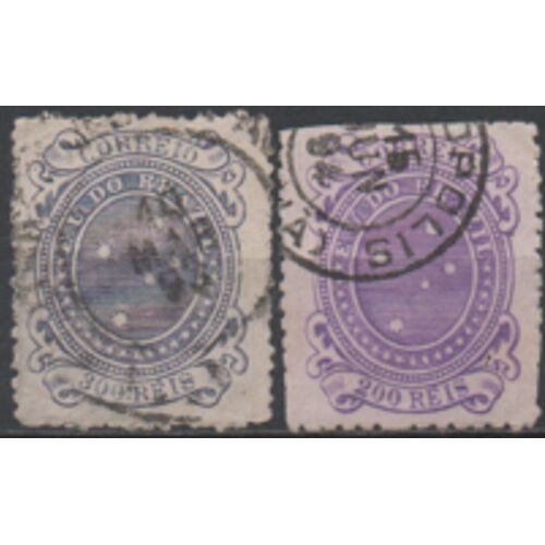 Brésil: Lot De 2 Timbres De 1889, La Croix Du Sud .