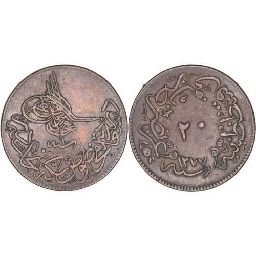 Turquie - Empire Ottoman - 1277/1861 - 20 Para - Abdul Aziz - Qualite - Km#687 - 06-056