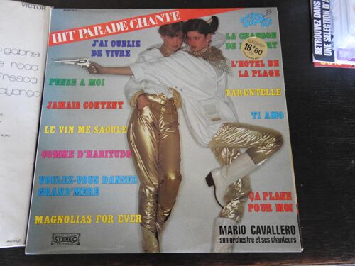 Mario Cavallero / Hit Parade Chante / Pop Hits / Magnolias Forever-Jamais Content-Hotel De La Plage-Pense A Moi-Comme D Habitude... / Vinyle 33 Tours