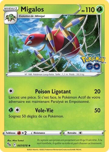 Carte Pokemon - Migalos - 007/078 - Eb10,5 - Pokemon Go -