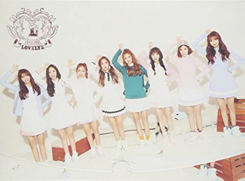 Lovelinus