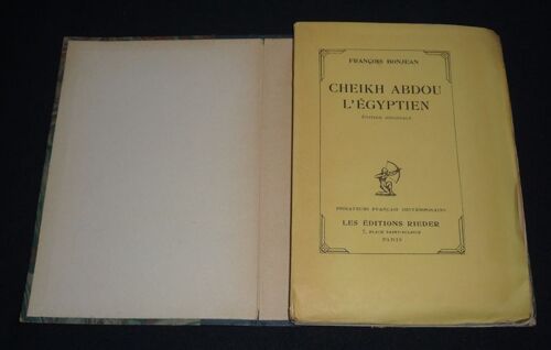 Cheikh Abdou L'Egyptien