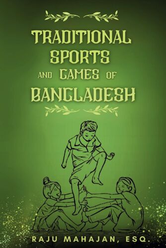 Traditional Sports And Games Of Bangladesh