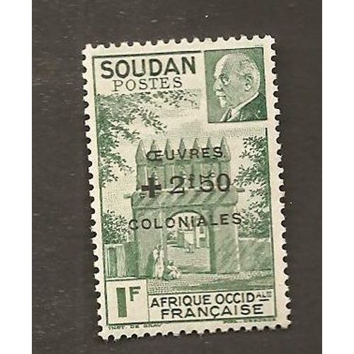 Afrique Occidentale Française