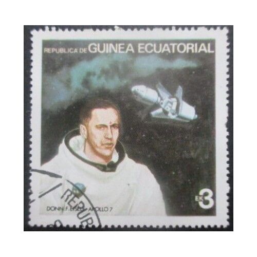 Guinee Equatoriale N°124b Astronaute Oblitéré