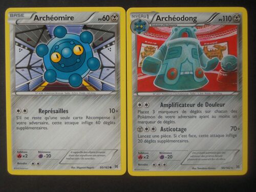 Impulsion Turbo - Archéomire (95) + Archéodong (96/162)