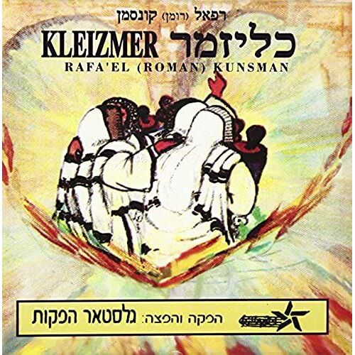 Klezmer