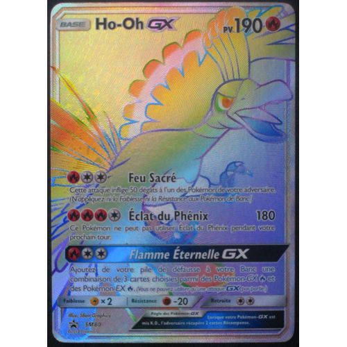 Ho-Oh Gx - Promo Légendes Brillantes - Sm80