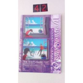 Yu Yu Hakusho N°42