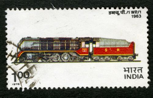 Timbre Oblitéré India, 1963, 1.00, 1970