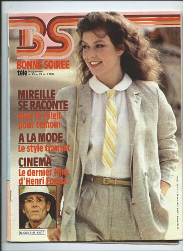 Bonne Soirée 23/04/1982 Le Frère De Paul Mc Cartney, Simone Signoret & Philippe Noiret, Richard Cocciante, Yoko Ono, Rachid Bahri, Mireille, Henry & Jane Fonda, Marina Vlady, Anne Parillaud