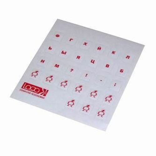 Etiquettes clavier for keyboards red Russian alphabet