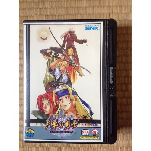 Last Blade 2 Neo-Geo Aes Jap