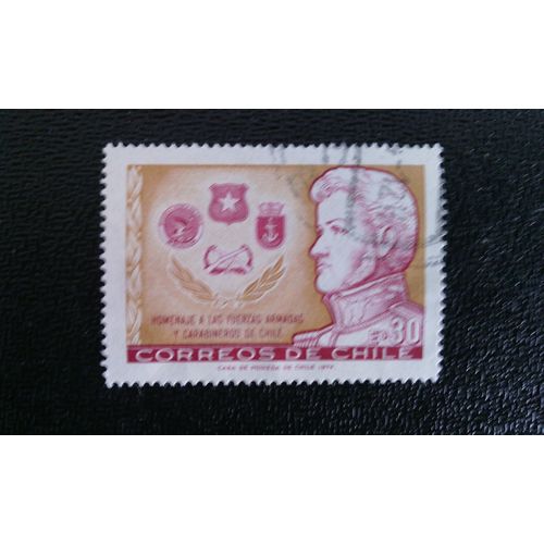 Timbre Chili ( Yt 412 ) 1974 Hommage Aux Forces Armées Et Carabiniers Chiliens