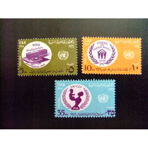 Egipto Egypte Egypt Uar 1966 Refugiados - Oms - Unicef Yvert 687/ 89 ** Mnh