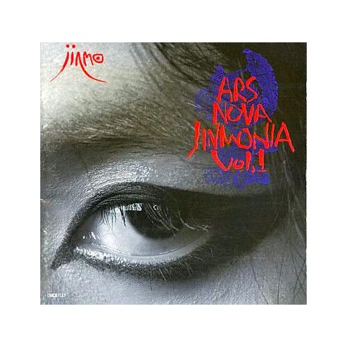 Jinmo ‎Ars Nova Jinmonia Vol.1 Cd Import Japon