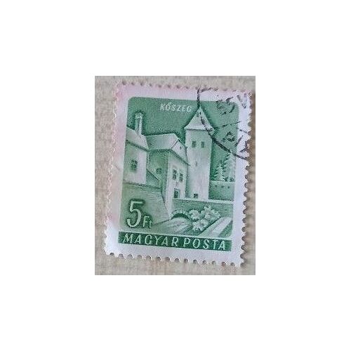 Timbre Oblitéré Hongrois, Magyar Posta, Koszec, 5ft.