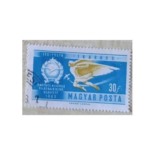 Timbre Oblitéré Hongrois, Magyar Posta, Légiposta, Ikarusz, 30f.