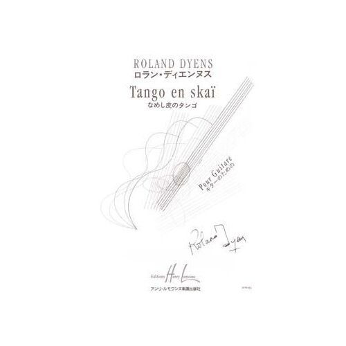 Tango En Skaï / Score + Parties