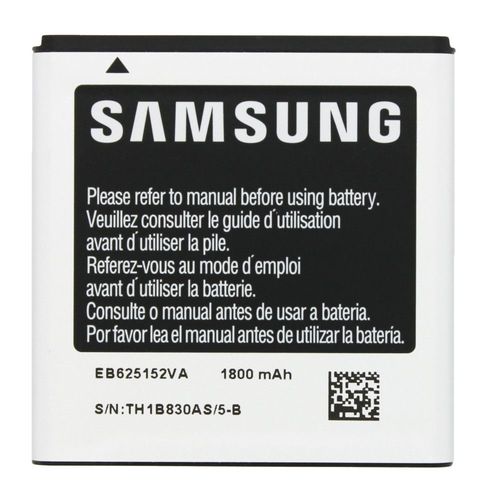 Batterie Origine Neuve Samsung Eb625152va Pour Galaxy S2 Epic D710