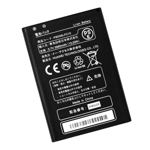 Batterie Origine Neuve Huawei Hb5f3h Pbd06lpz10 Pour E5330
